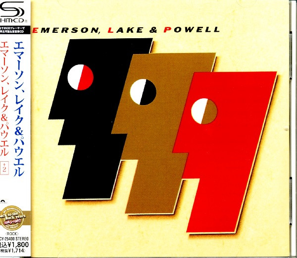 Emerson, Lake & Powell